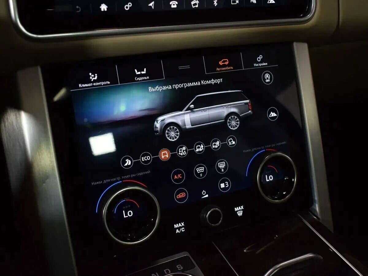 Купить Land Rover Range Rover с пробегом. Фото: #11
