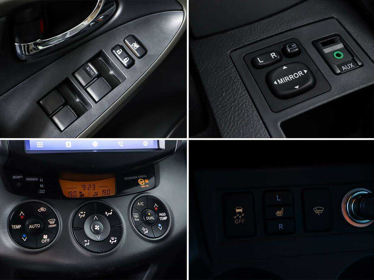 Купить Toyota RAV4 с пробегом. Фото: #15