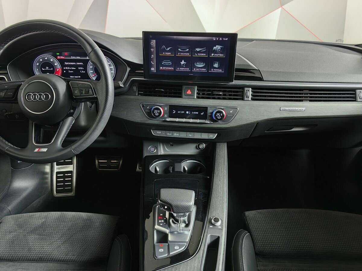 Купить Audi A5 с пробегом. Фото: #10
