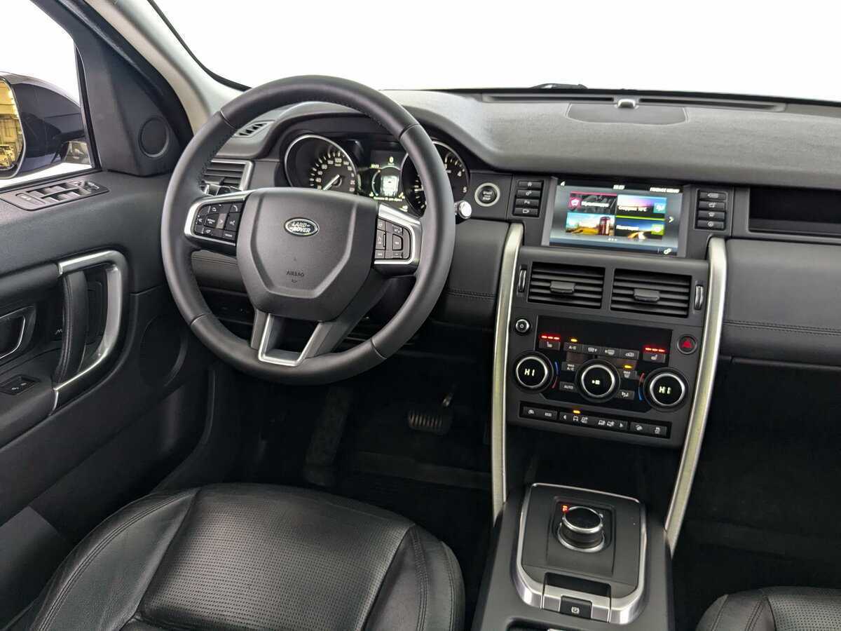 Купить Land Rover Discovery Sport с пробегом. Фото: #24