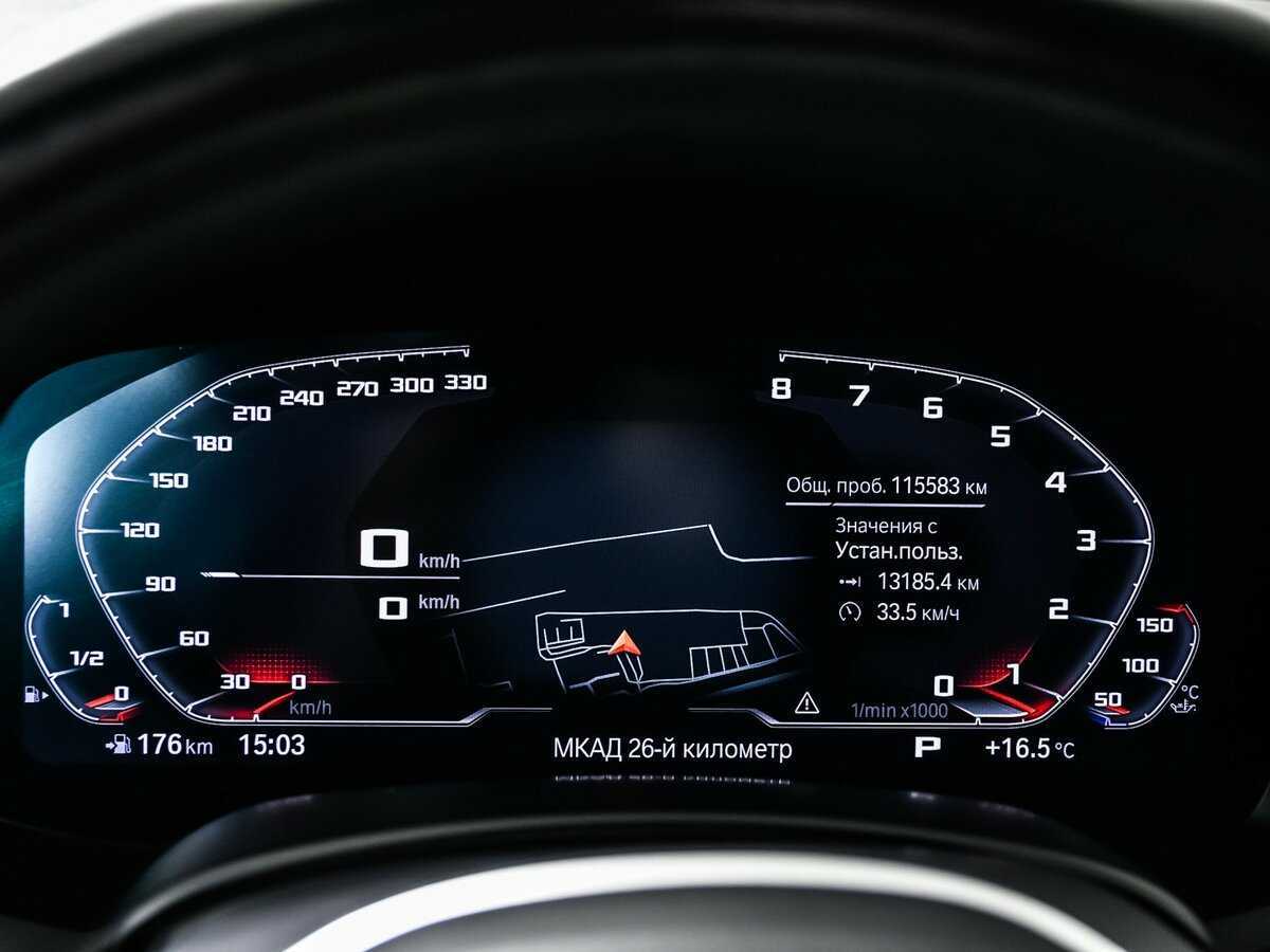 Купить BMW X6 с пробегом. Фото: #9