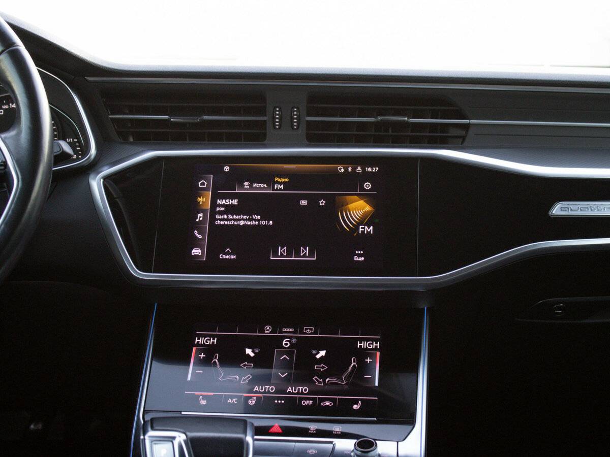 Купить Audi A6 с пробегом. Фото: #13