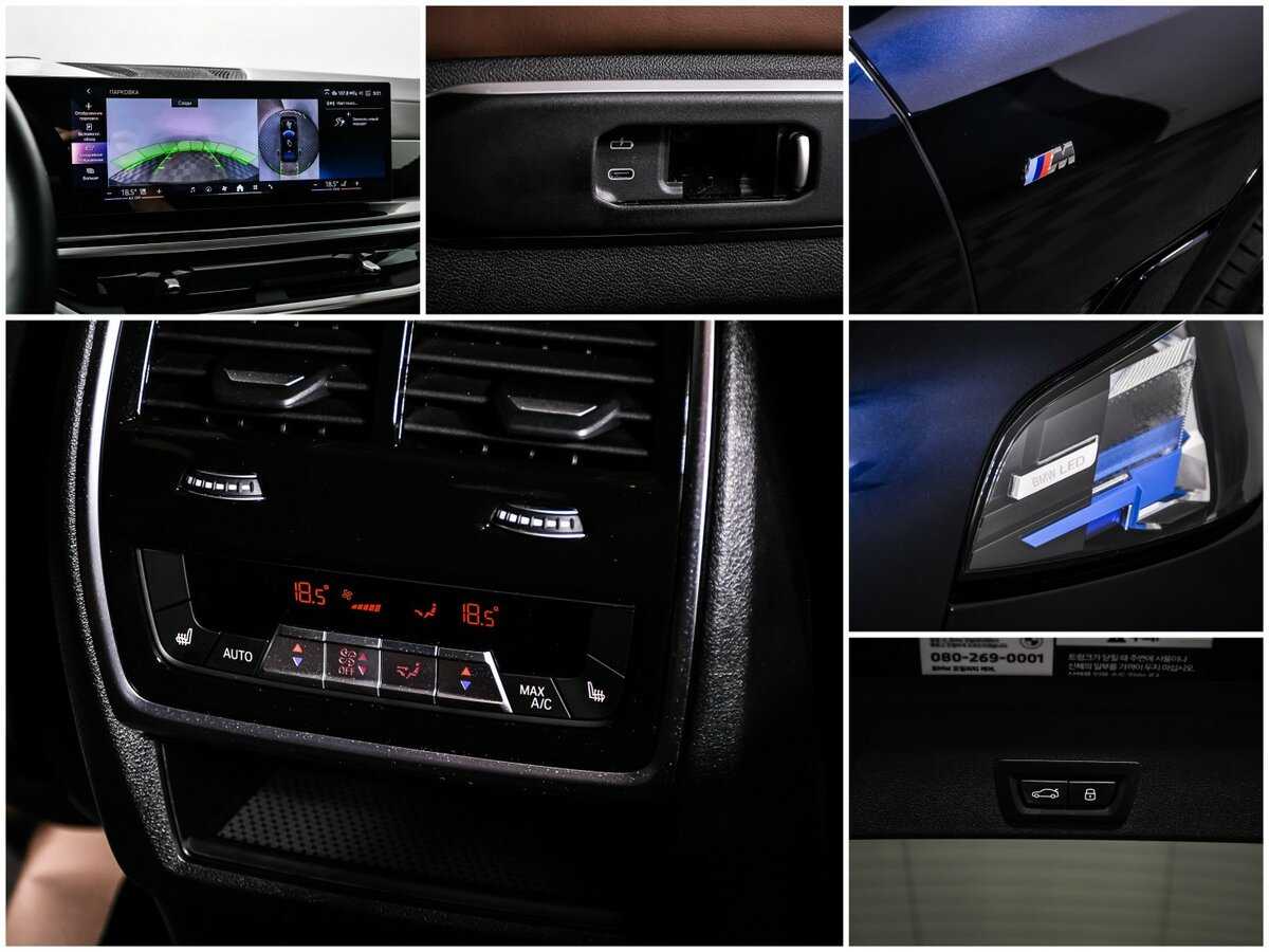 Купить BMW X6 с пробегом. Фото: #18