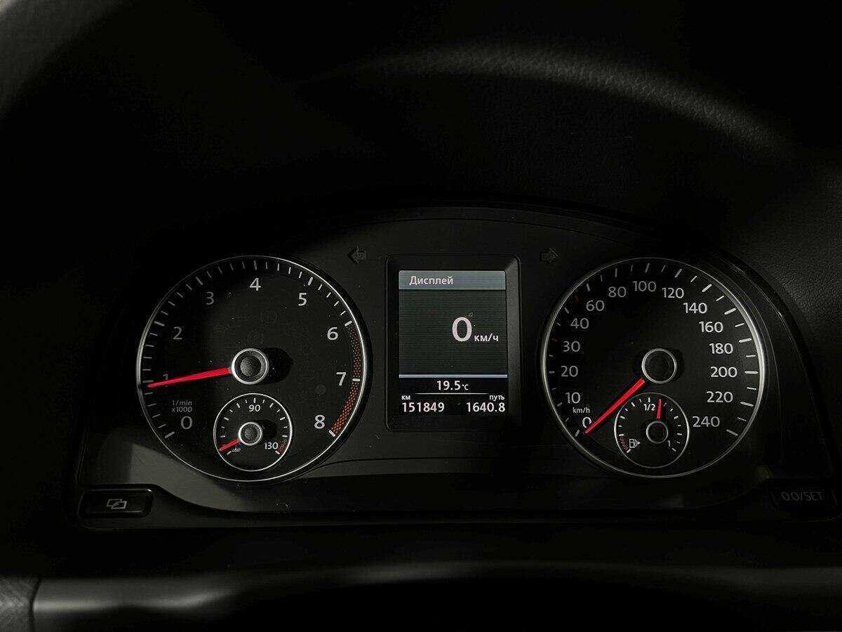 Купить Volkswagen Touran с пробегом. Фото: #10