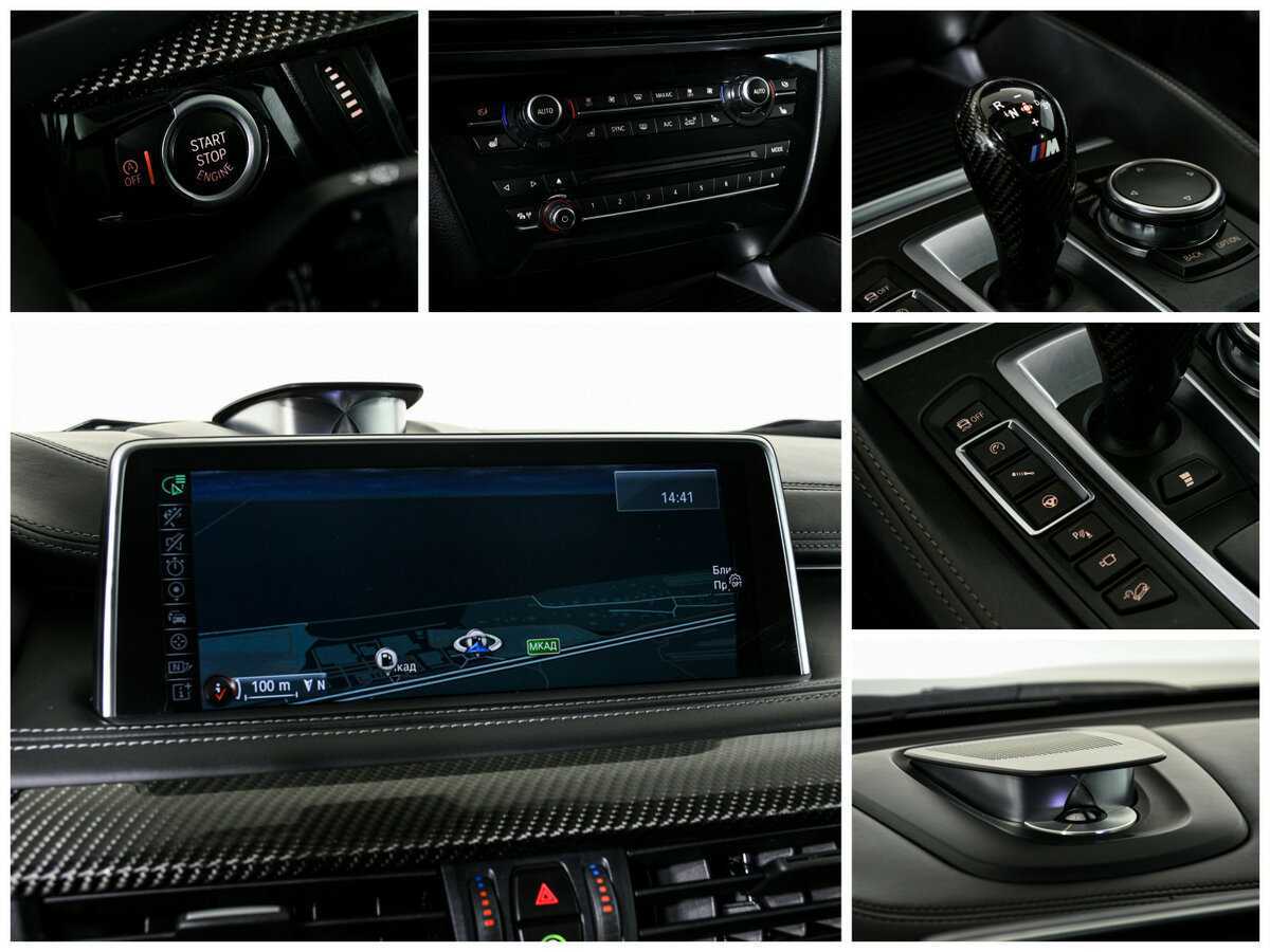Купить BMW X6 M с пробегом. Фото: #15