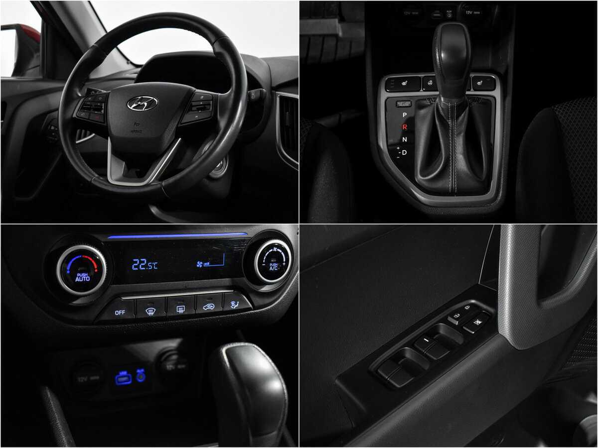 Купить Hyundai Creta с пробегом. Фото: #16