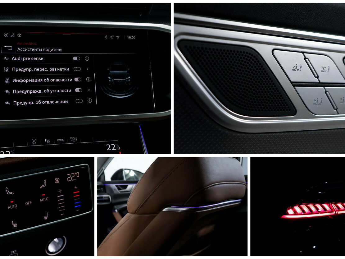 Купить Audi A7 с пробегом. Фото: #23