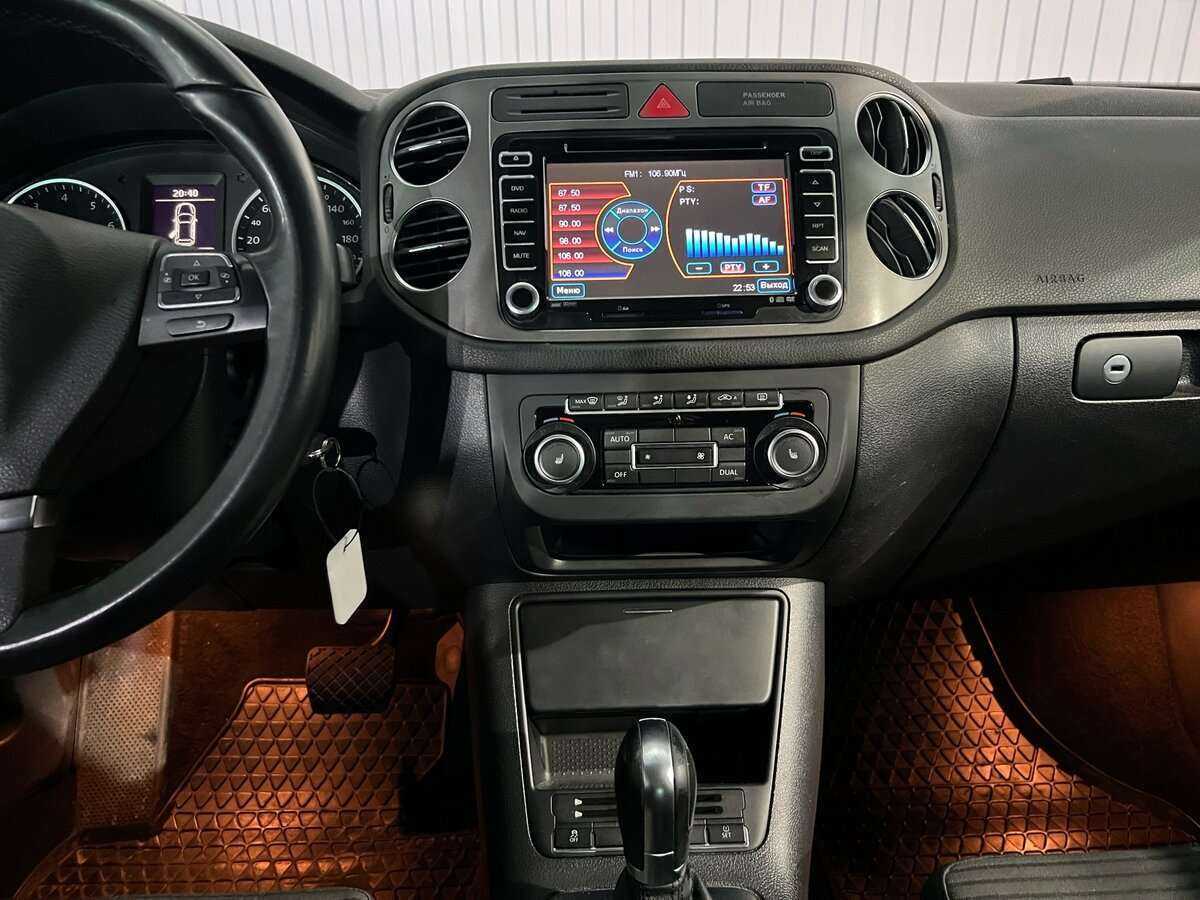 Купить Volkswagen Tiguan с пробегом. Фото: #11