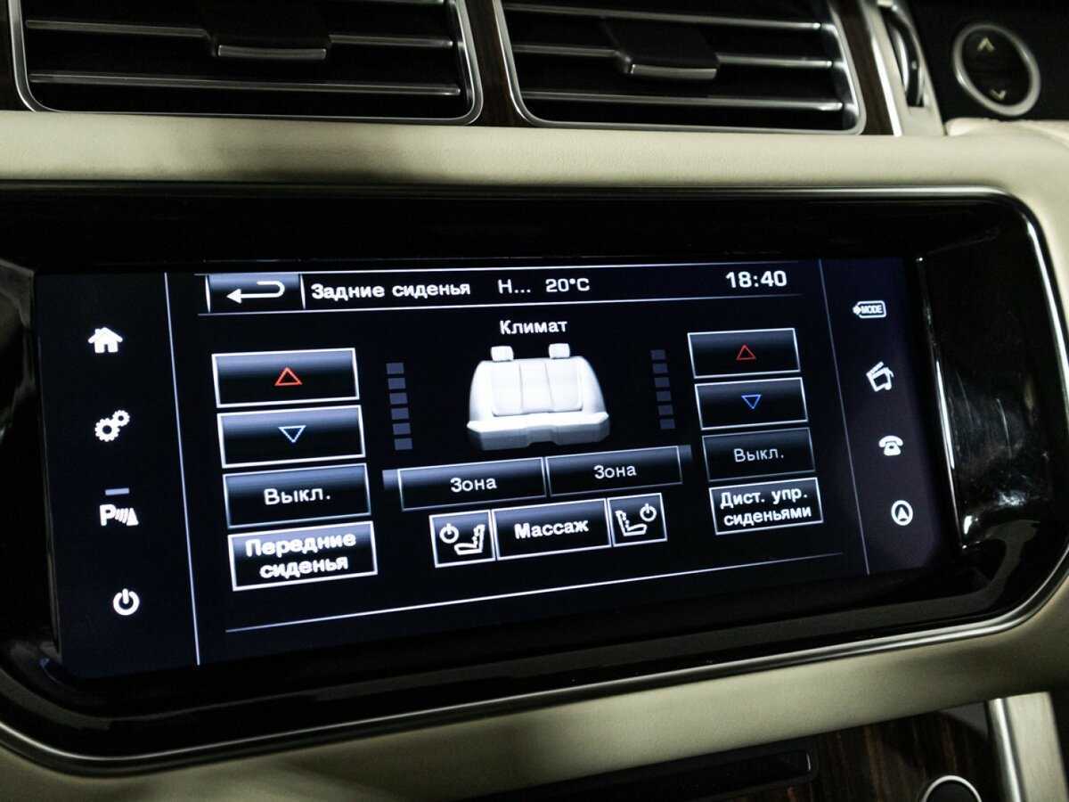 Купить Land Rover Range Rover с пробегом. Фото: #18
