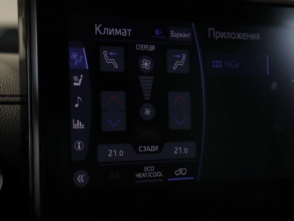 Купить Toyota Land Cruiser с пробегом. Фото: #31