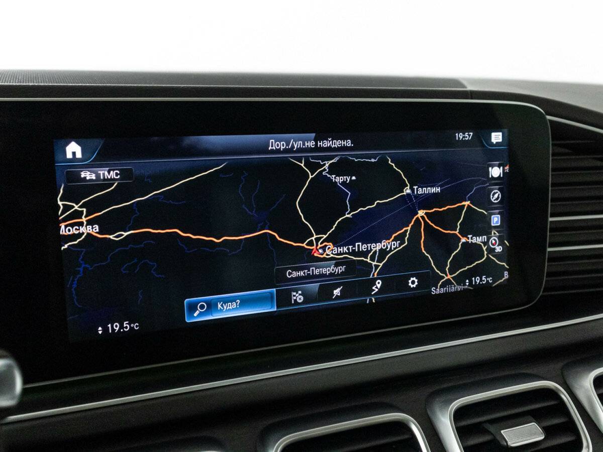 Купить Mercedes-Benz GLE с пробегом. Фото: #21