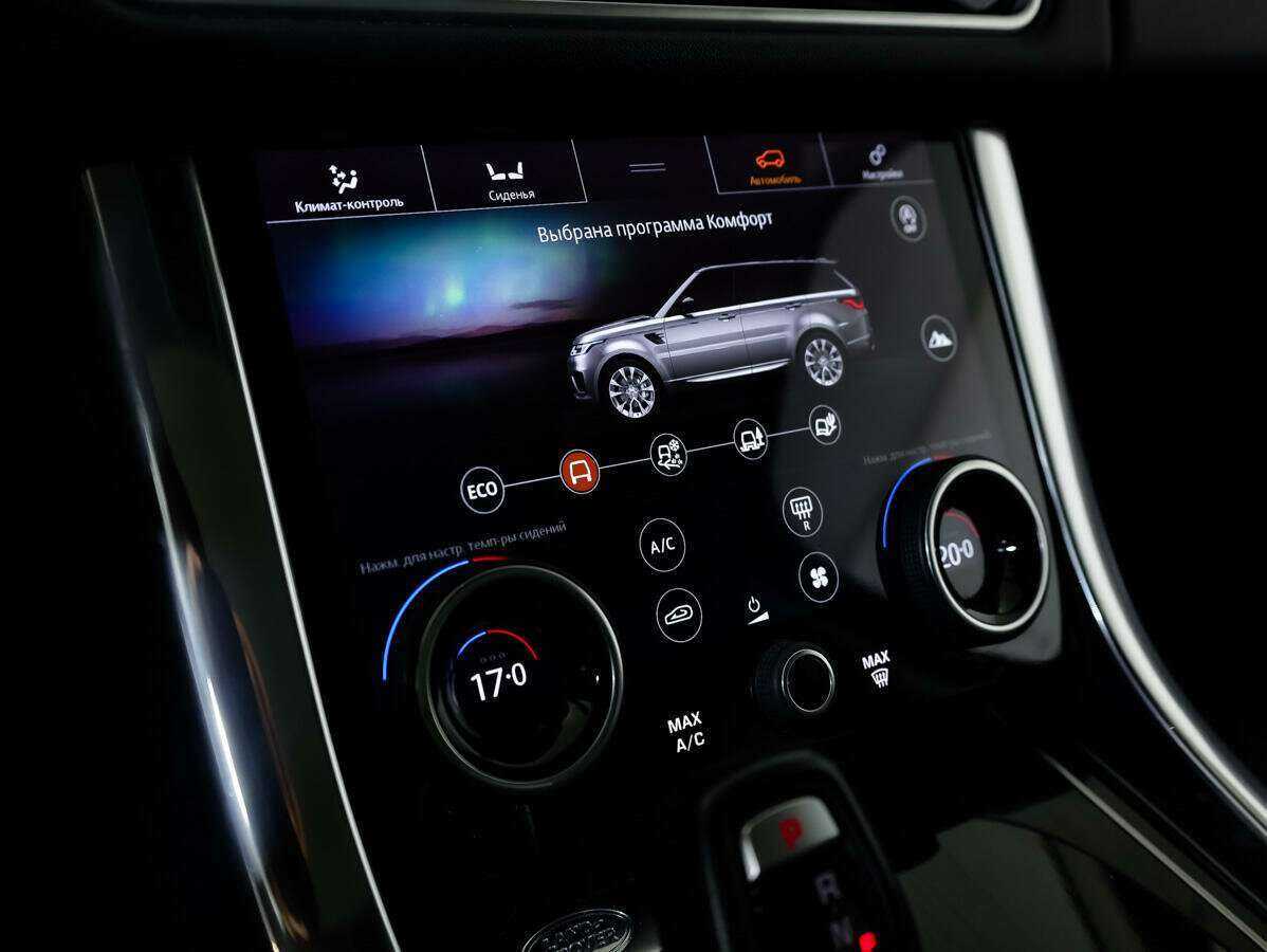Купить Land Rover Range Rover Sport с пробегом. Фото: #17