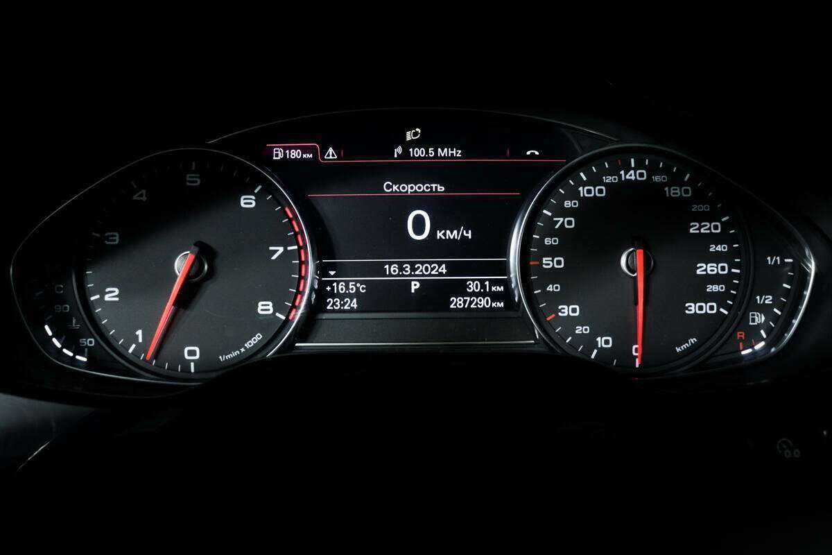 Купить Audi A8 с пробегом. Фото: #10