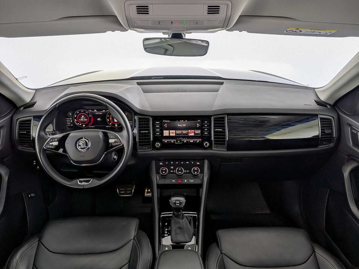 Купить Skoda Kodiaq с пробегом. Фото: #13