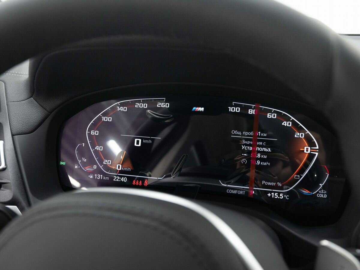 Купить BMW X3 с пробегом. Фото: #24