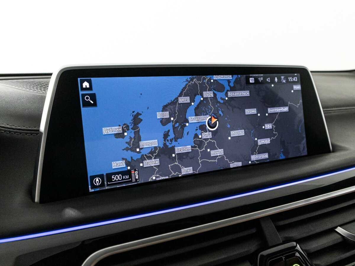 Купить BMW 7 серии с пробегом. Фото: #20