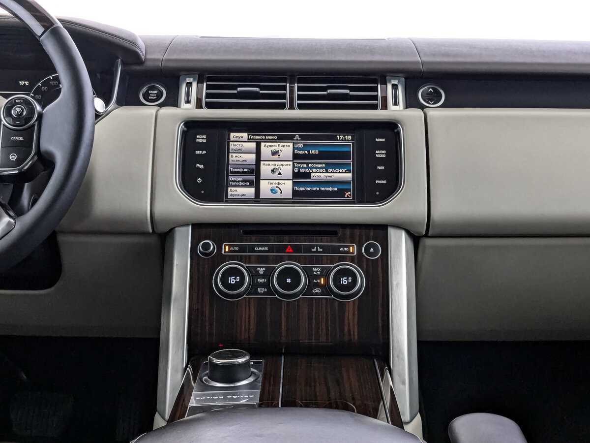 Купить Land Rover Range Rover с пробегом. Фото: #12