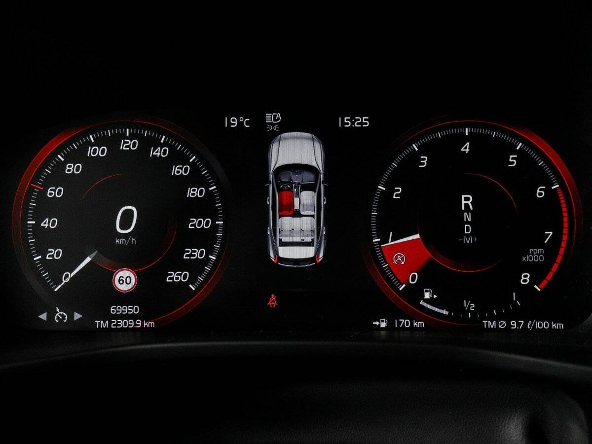 Купить Volvo XC40 с пробегом. Фото: #10