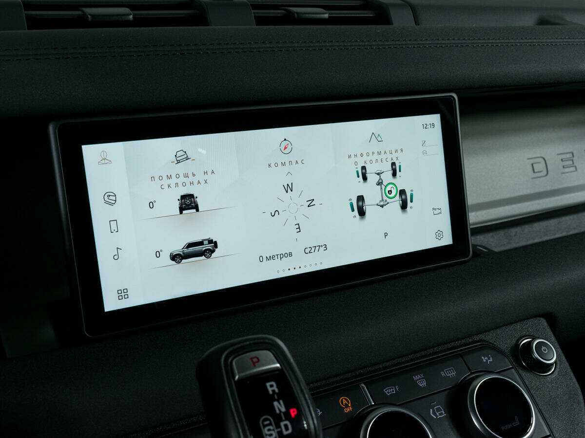 Купить Land Rover Defender с пробегом. Фото: #14