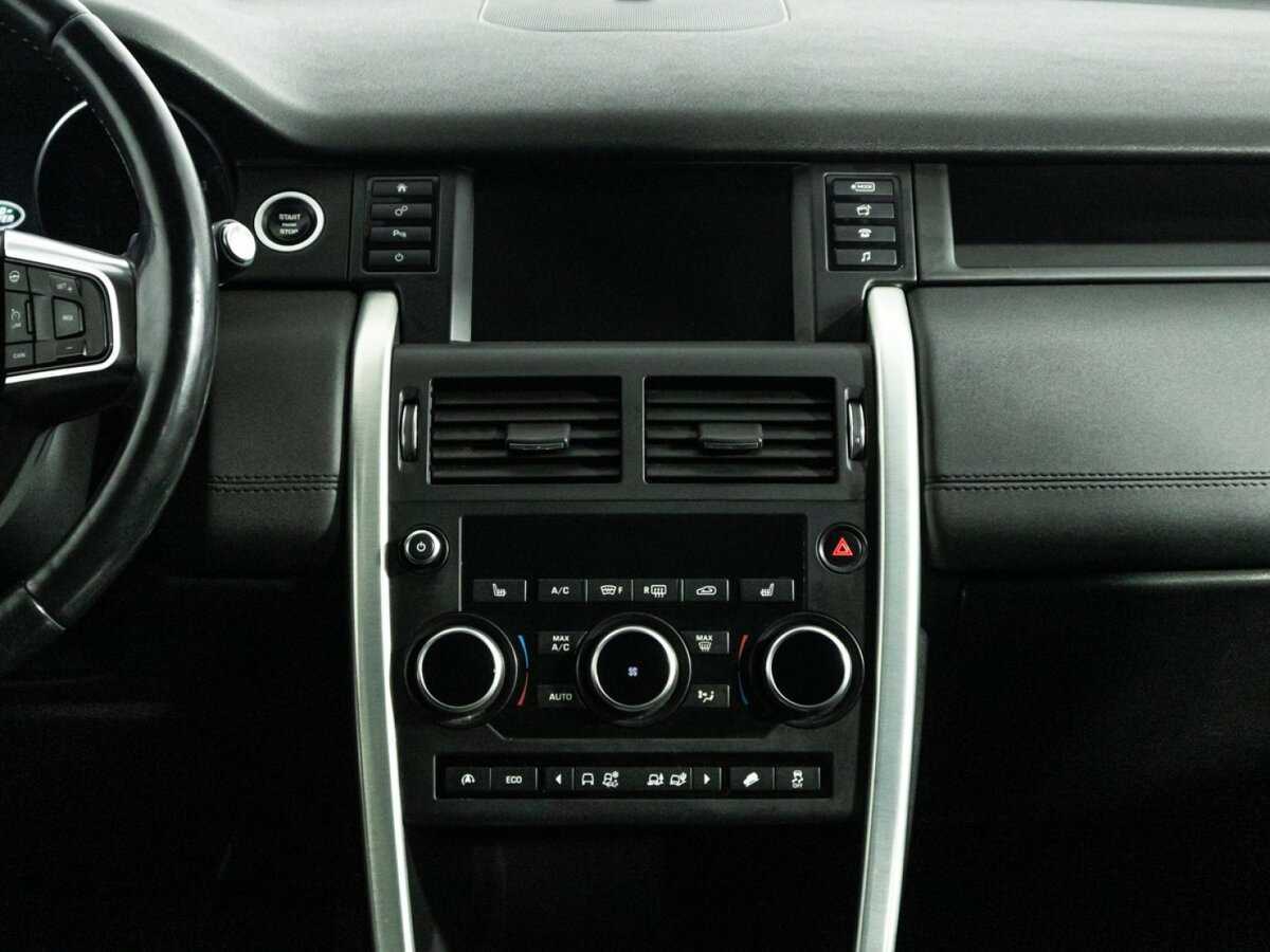 Купить Land Rover Discovery Sport с пробегом. Фото: #13