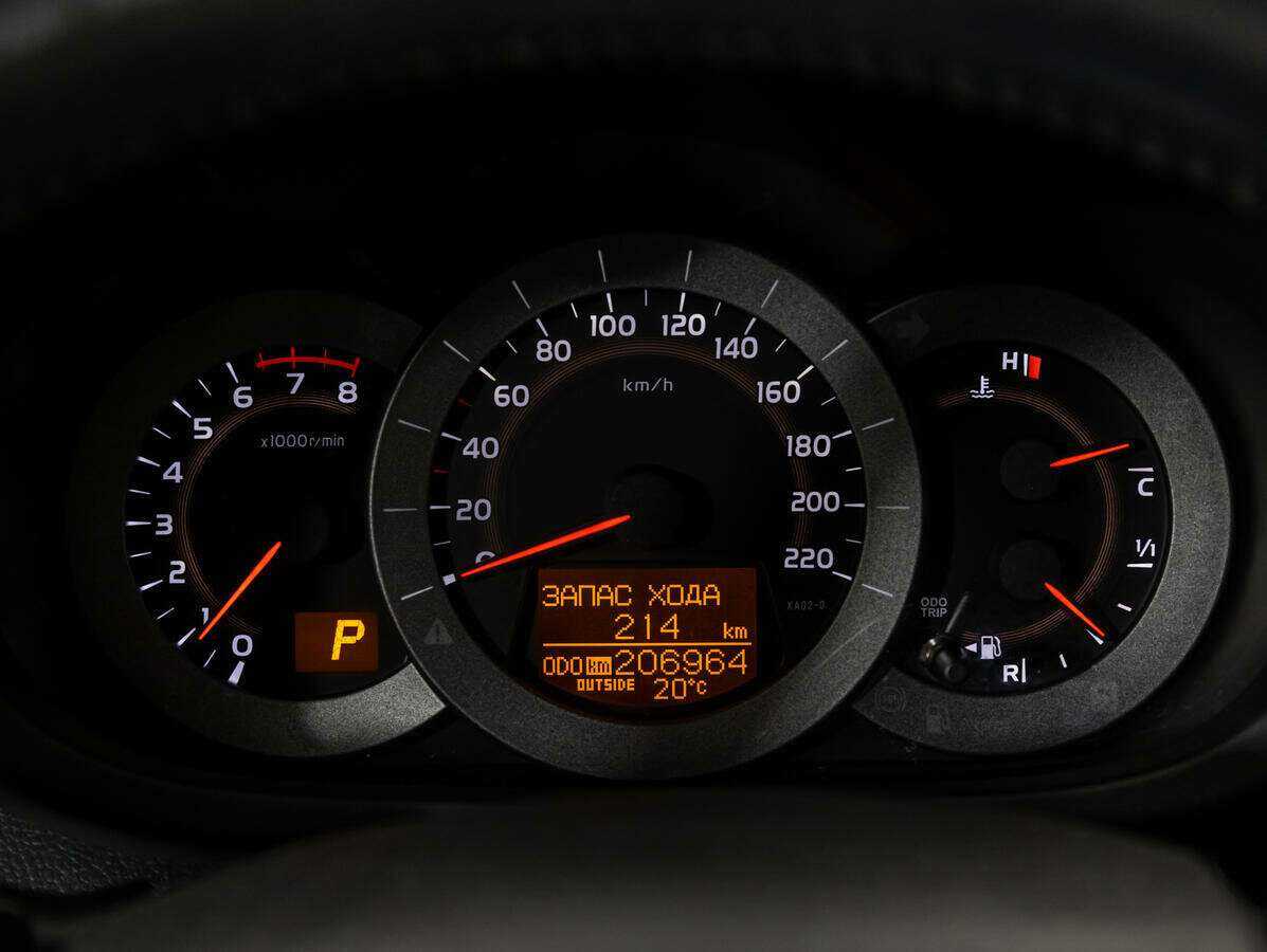 Купить Toyota RAV4 с пробегом. Фото: #11