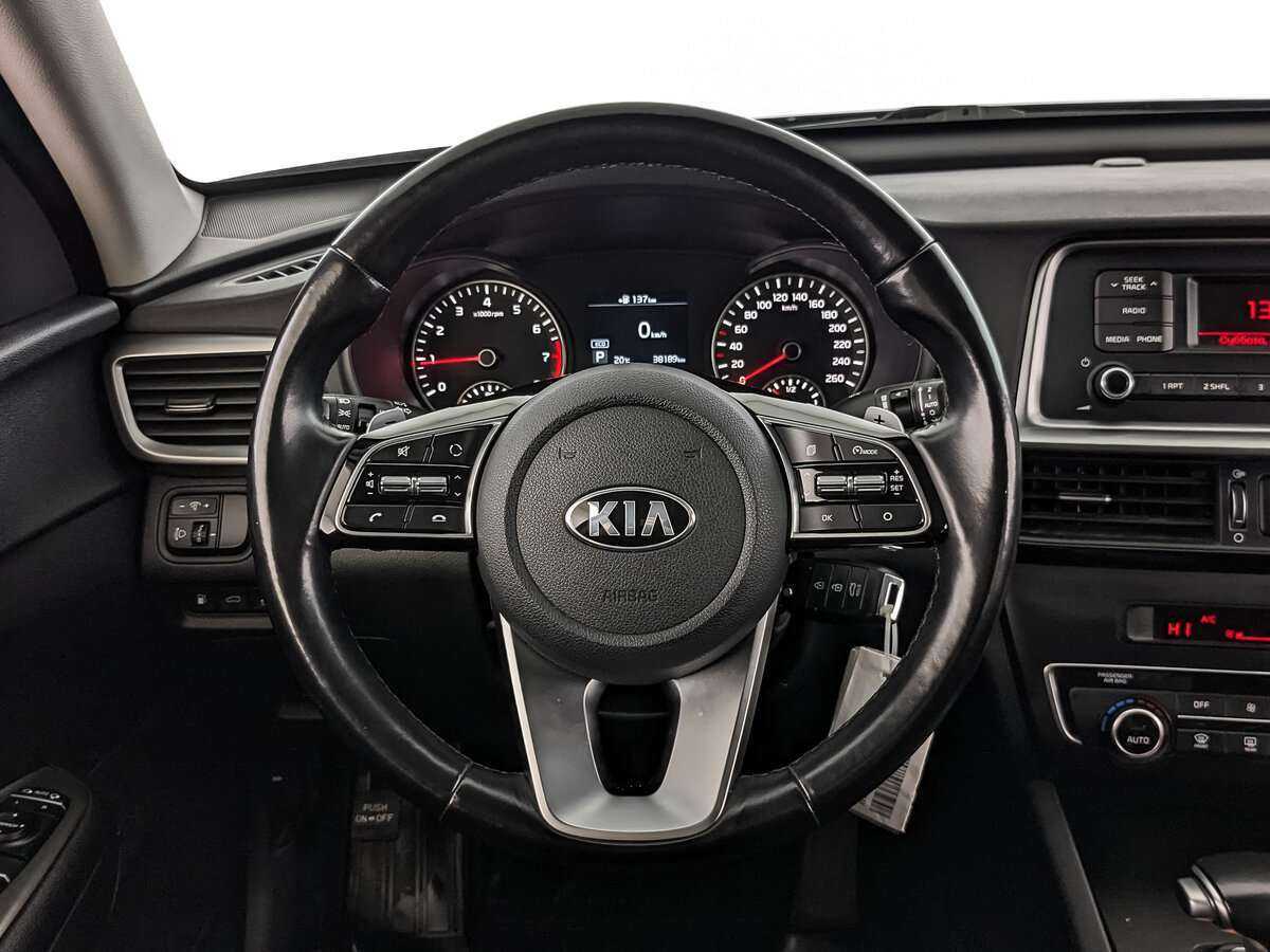 Купить Kia Optima с пробегом. Фото: #17