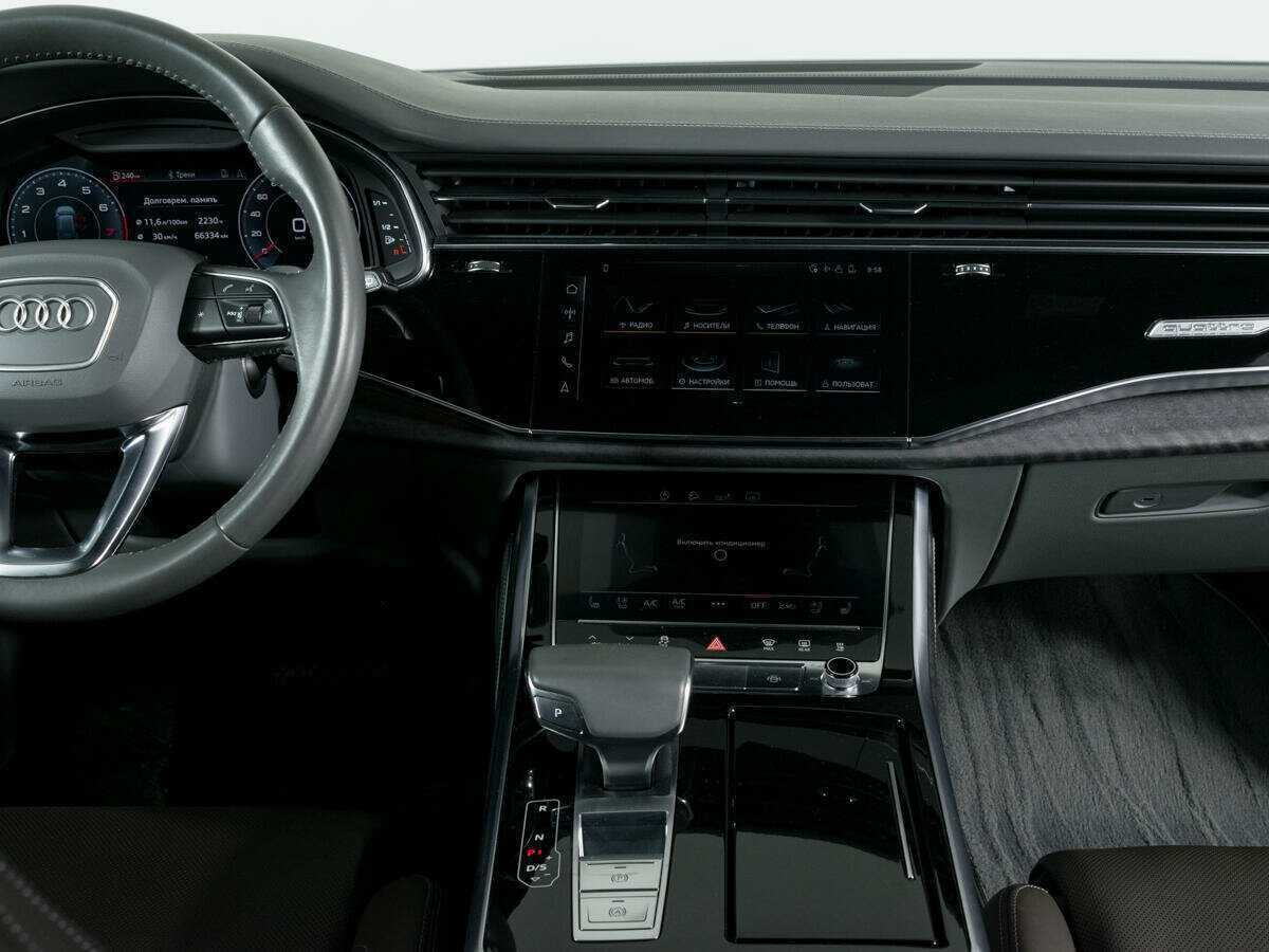 Купить Audi Q8 с пробегом. Фото: #10