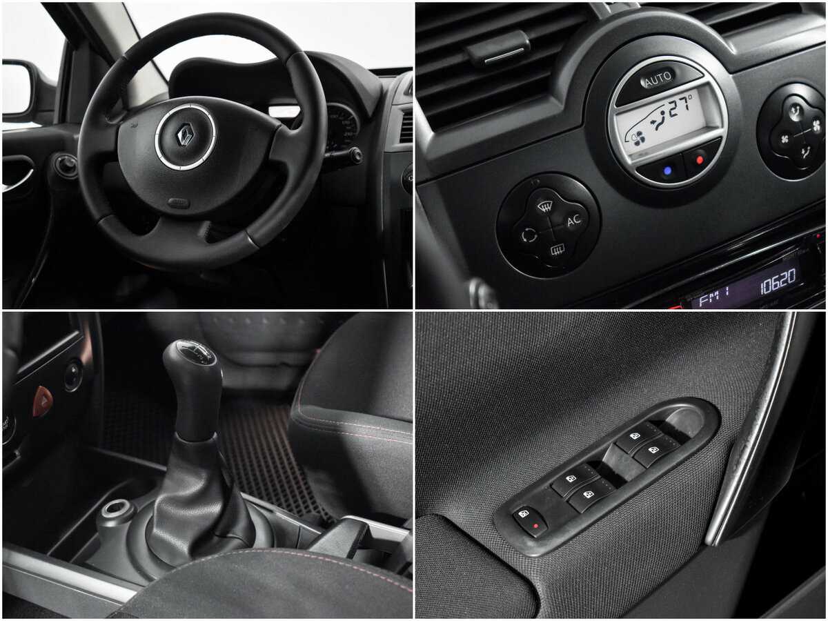 Купить Renault Megane с пробегом. Фото: #16