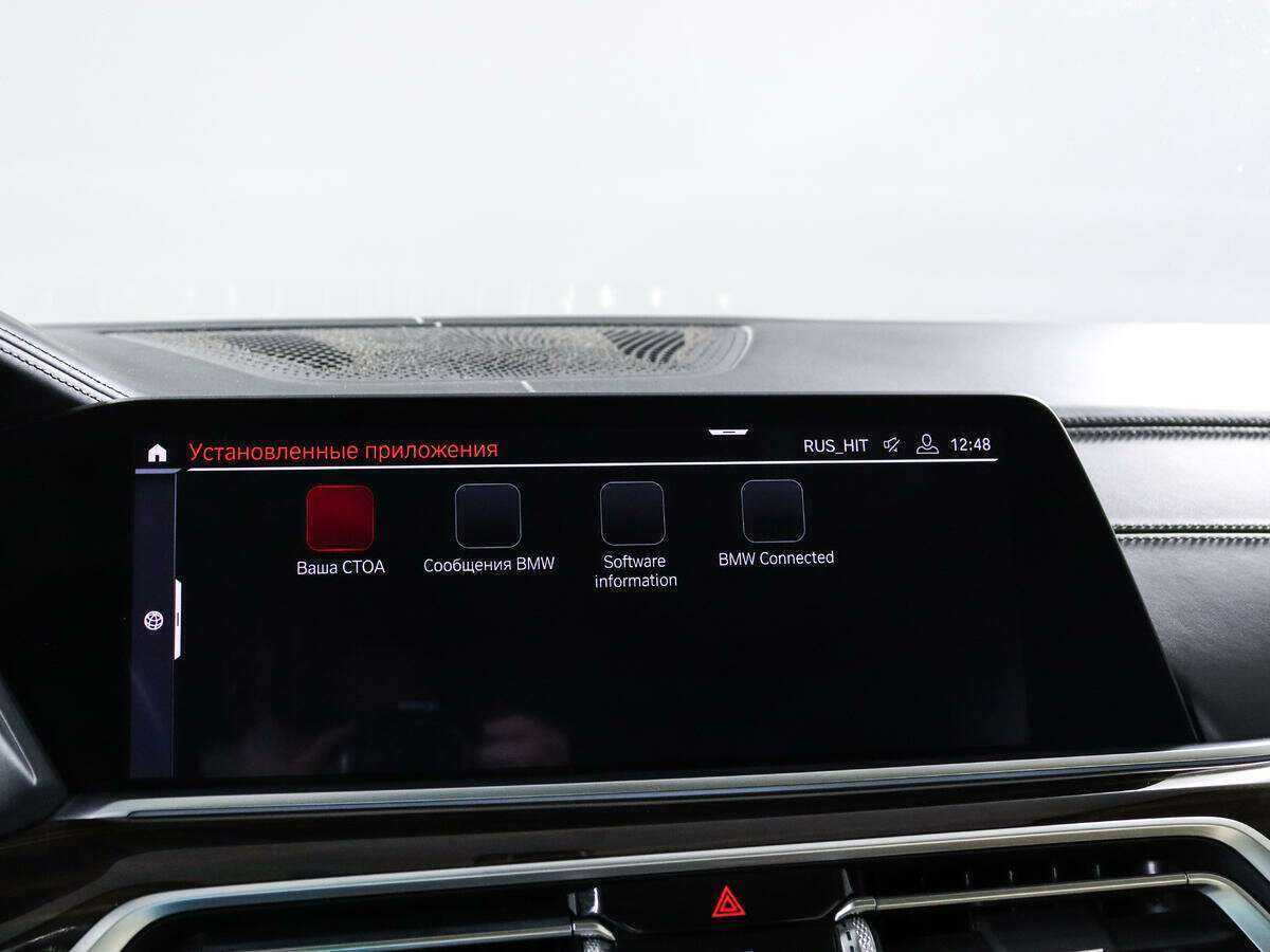 Купить BMW X5 с пробегом. Фото: #13