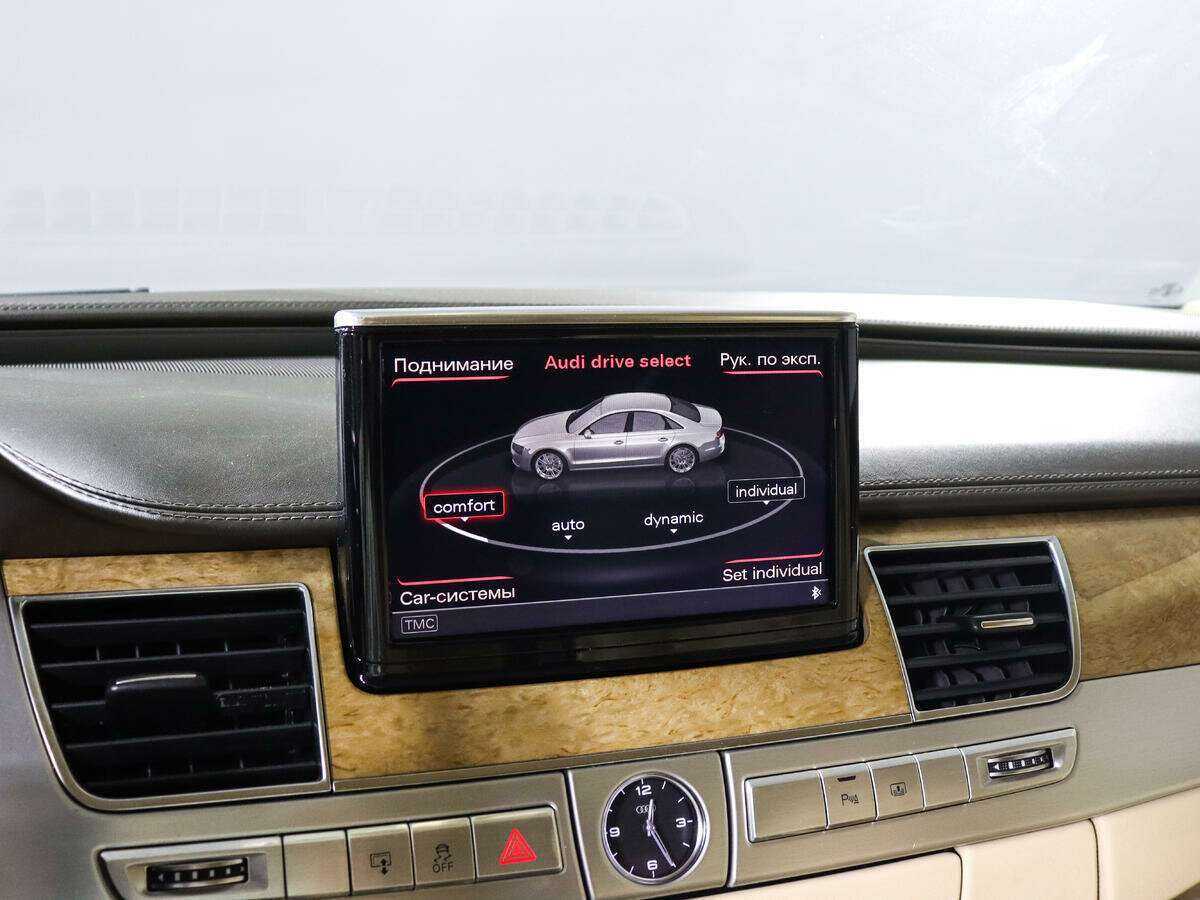 Купить Audi A8 с пробегом. Фото: #14