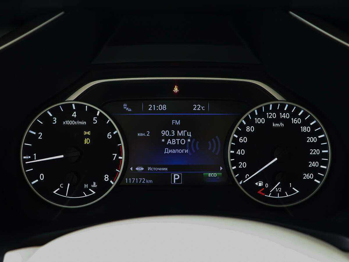 Купить Nissan Murano с пробегом. Фото: #14