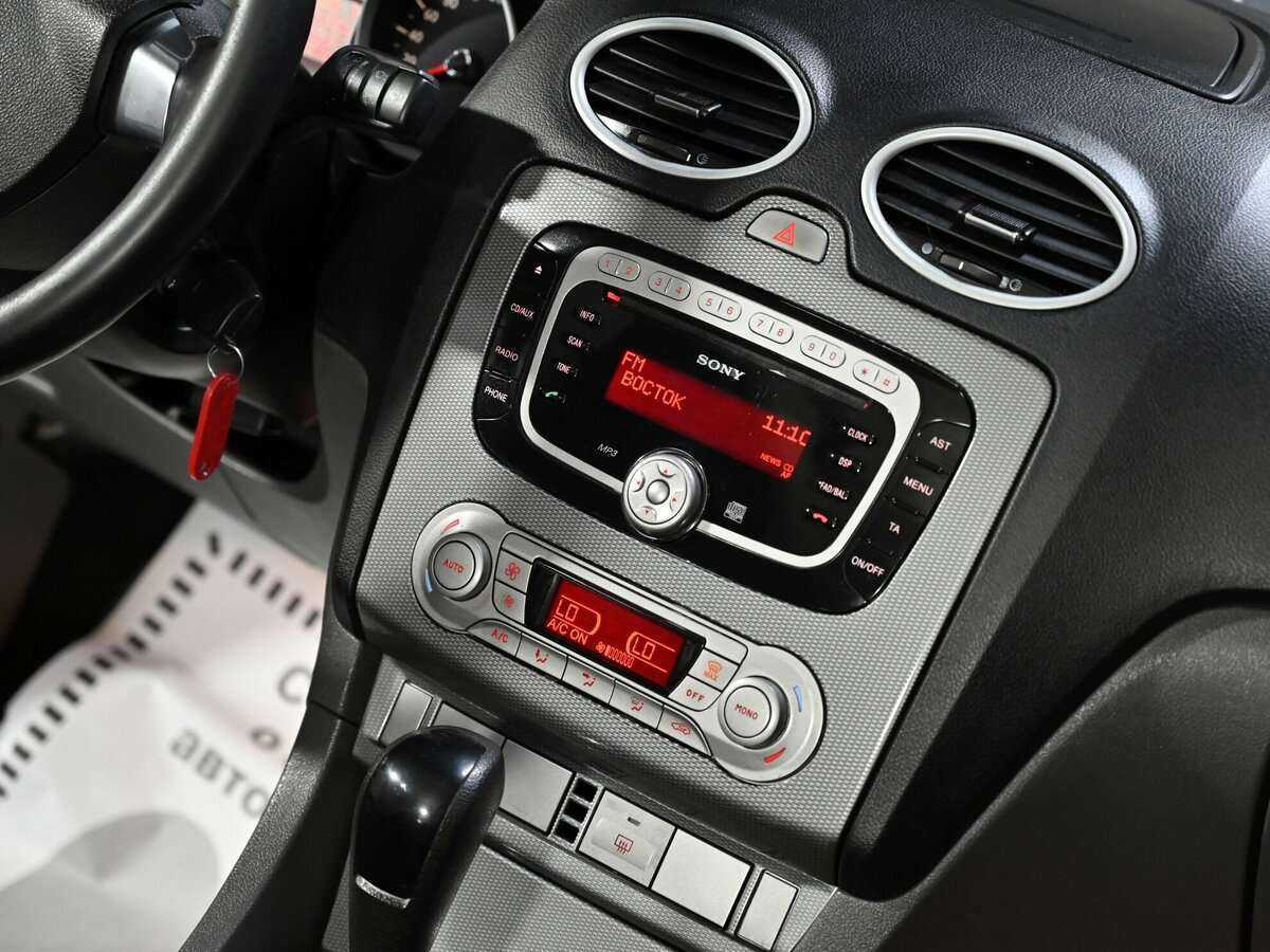 Купить Ford Focus с пробегом. Фото: #9