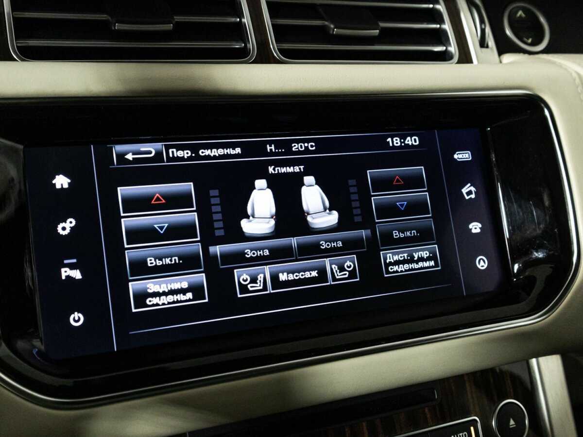 Купить Land Rover Range Rover с пробегом. Фото: #19