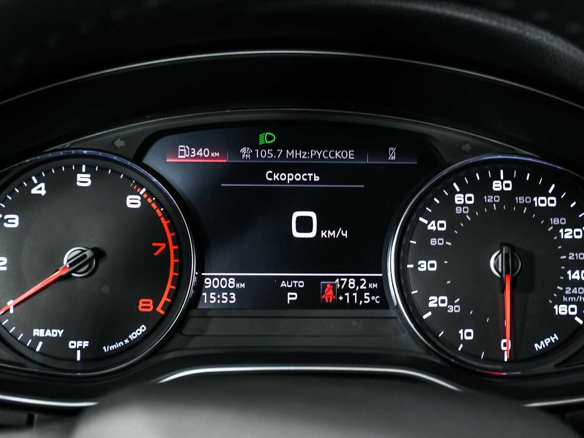 Купить Audi Q5 с пробегом. Фото: #9