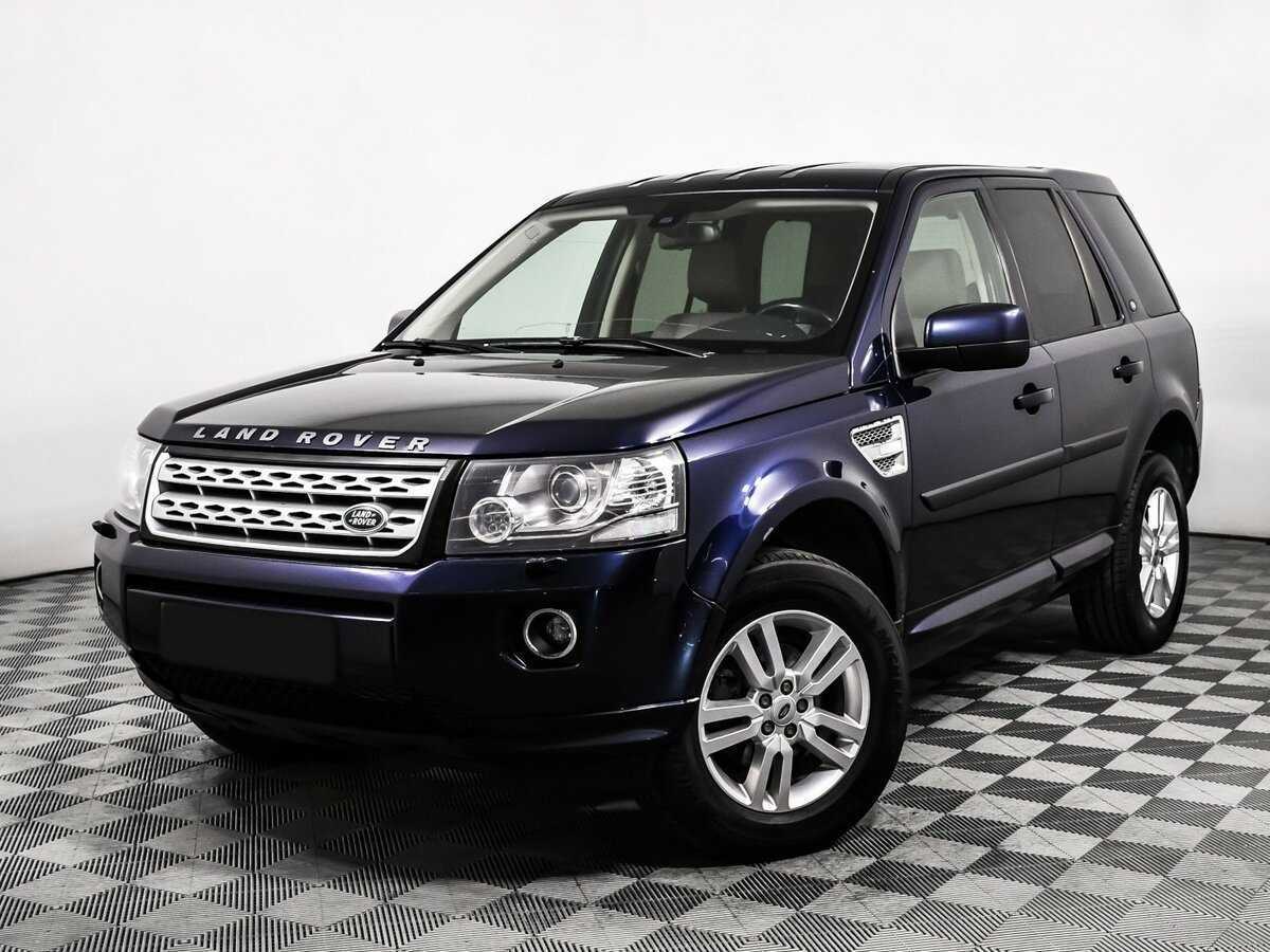 Купить Land Rover Freelander с пробегом. Посмотреть фото