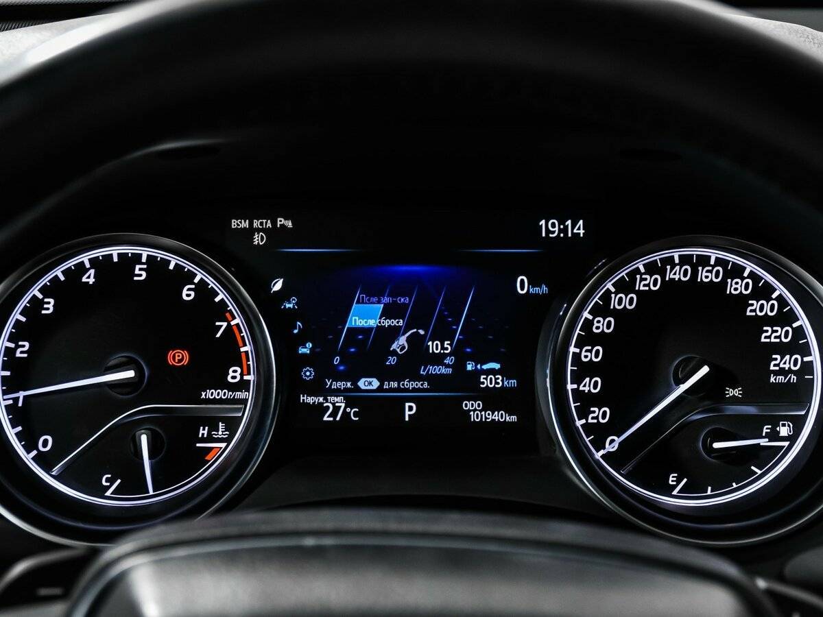 Купить Toyota Camry с пробегом. Фото: #9