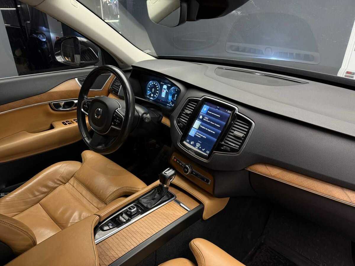 Купить Volvo XC90 с пробегом. Фото: #19
