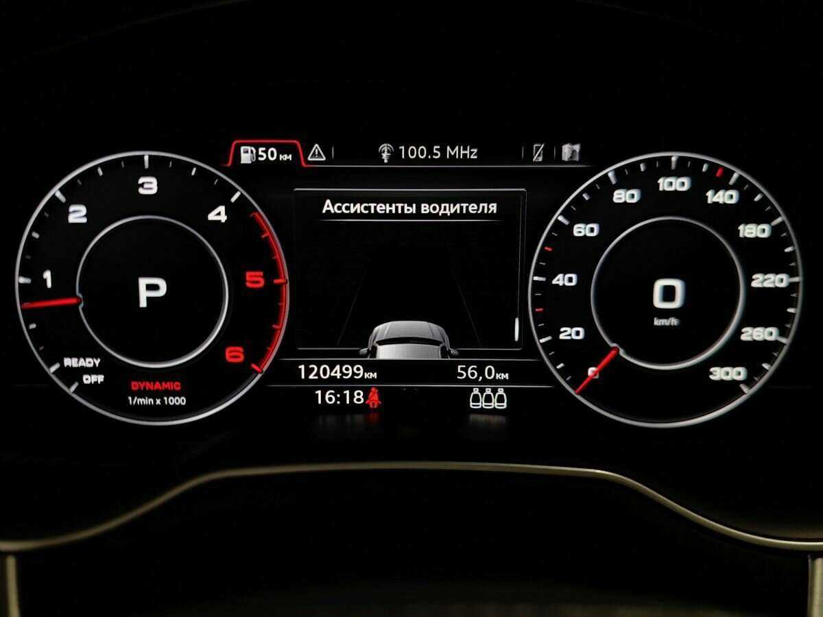 Купить Audi Q7 с пробегом. Фото: #15