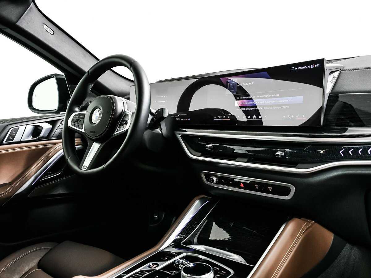 Купить BMW X6 с пробегом. Фото: #8