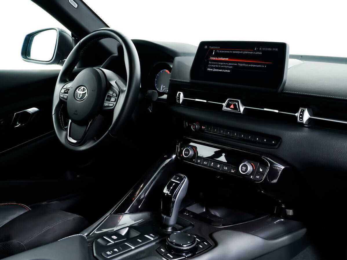 Купить Toyota Supra с пробегом. Фото: #8