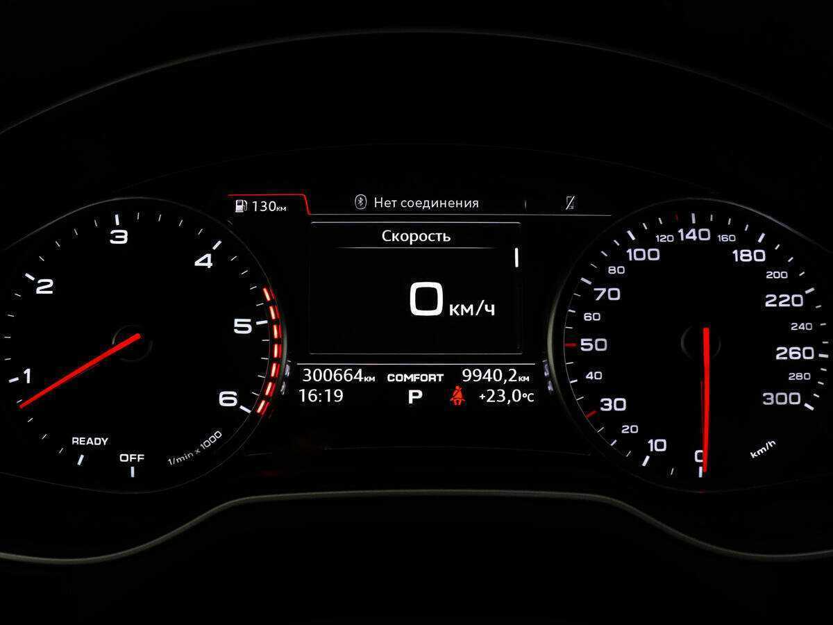 Купить Audi Q7 с пробегом. Фото: #10