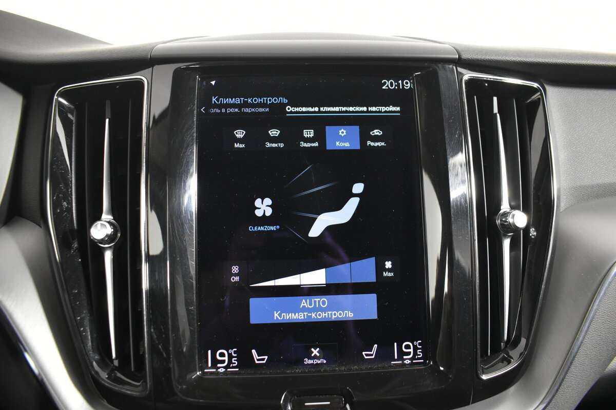 Купить Volvo XC60 с пробегом. Фото: #19