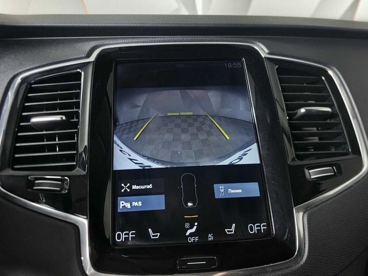 Купить Volvo XC90 с пробегом. Фото: #13