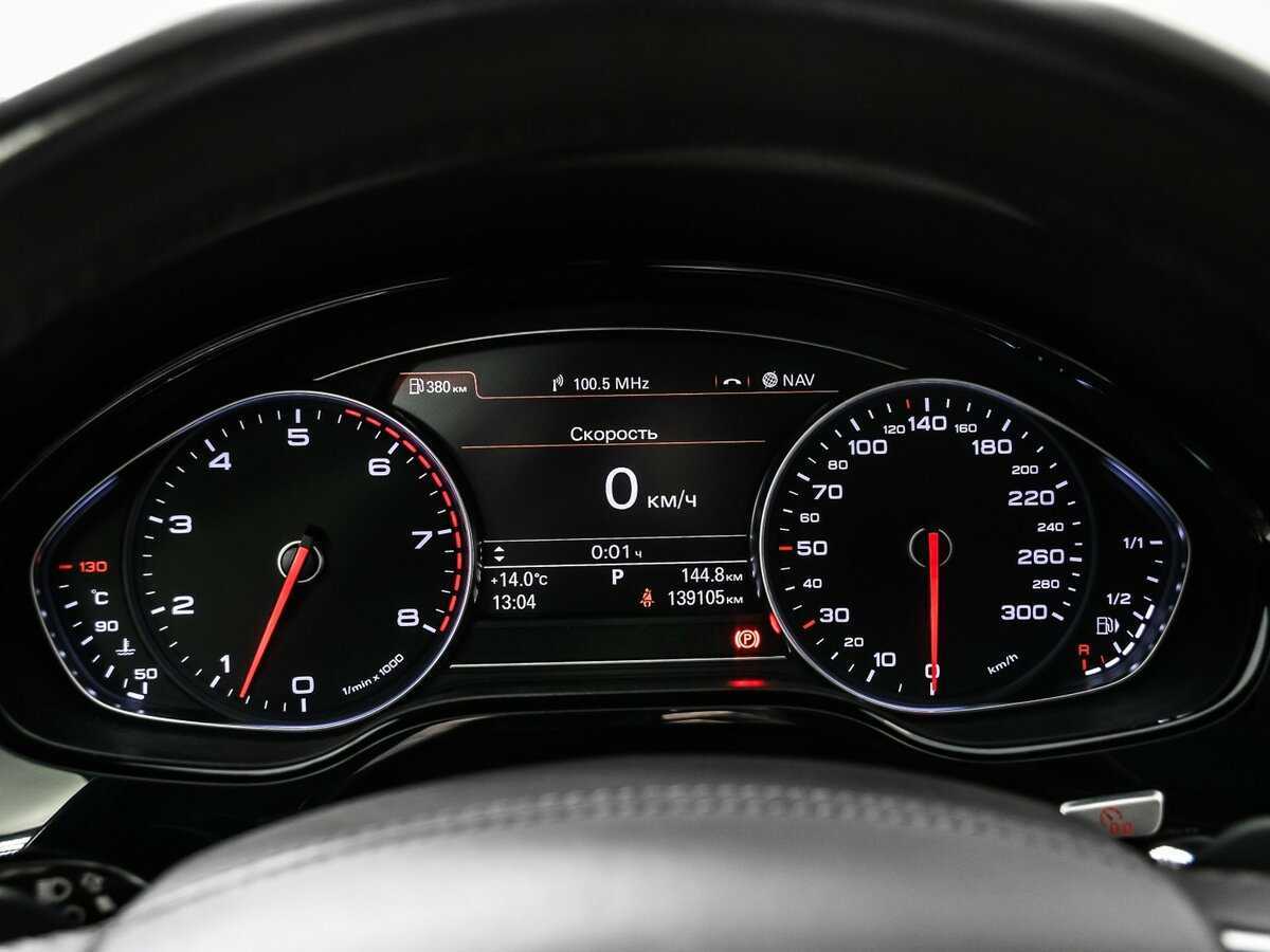 Купить Audi A8 с пробегом. Фото: #9