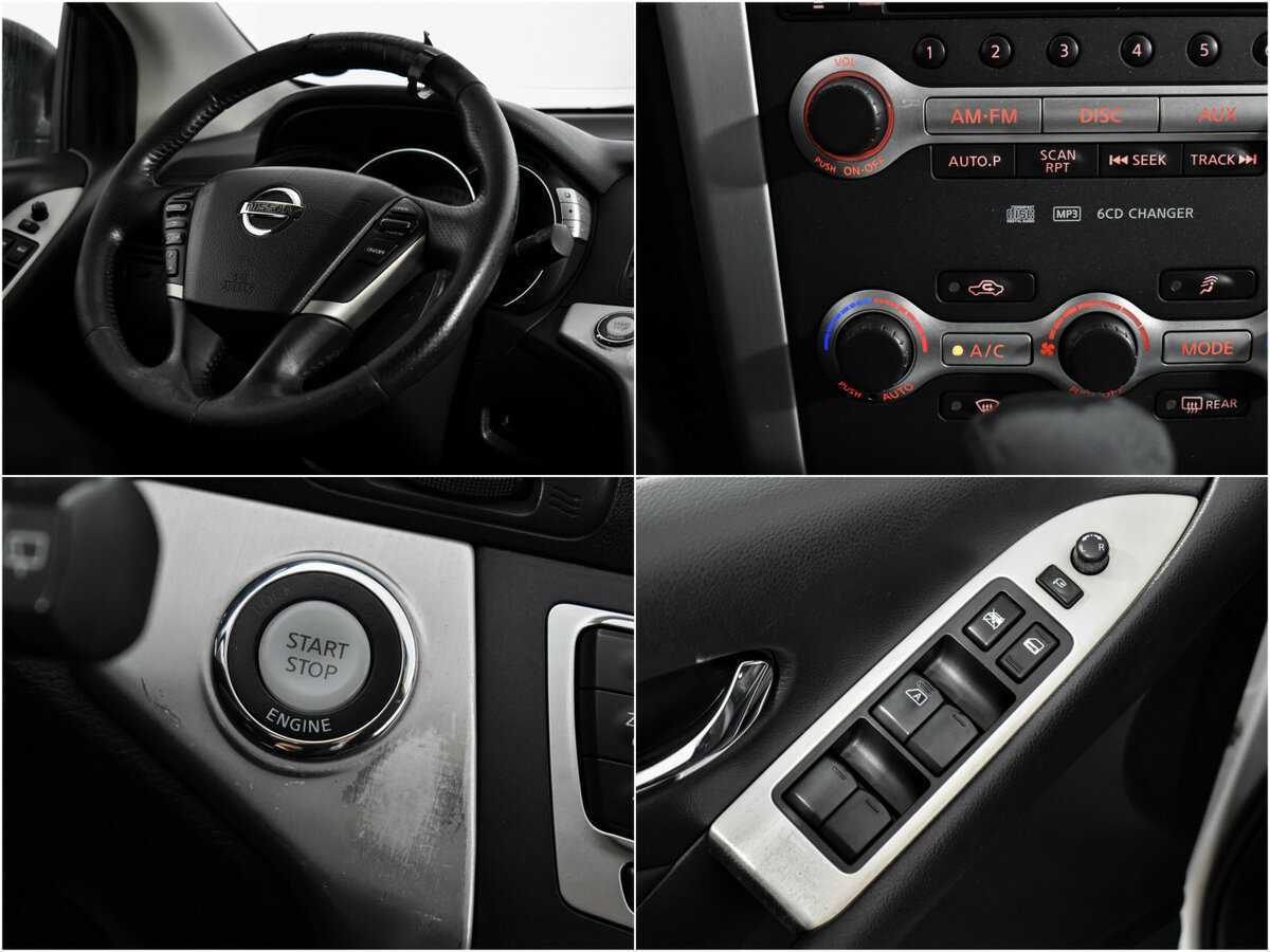 Купить Nissan Murano с пробегом. Фото: #15