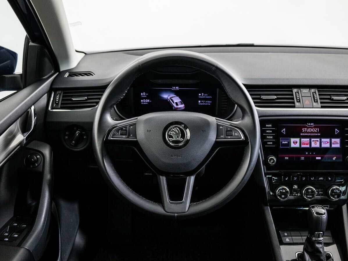 Купить Skoda Octavia с пробегом. Фото: #13