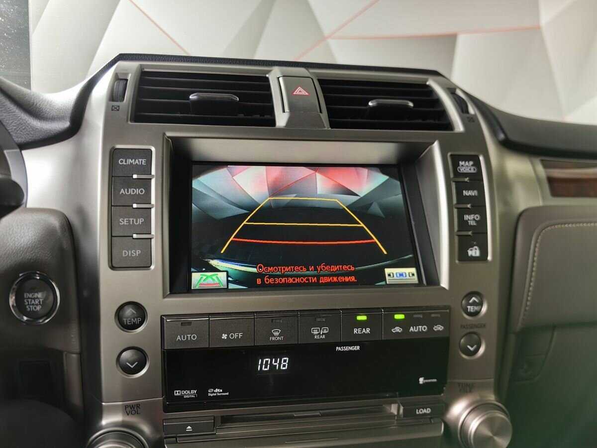 Купить Lexus GX с пробегом. Фото: #13