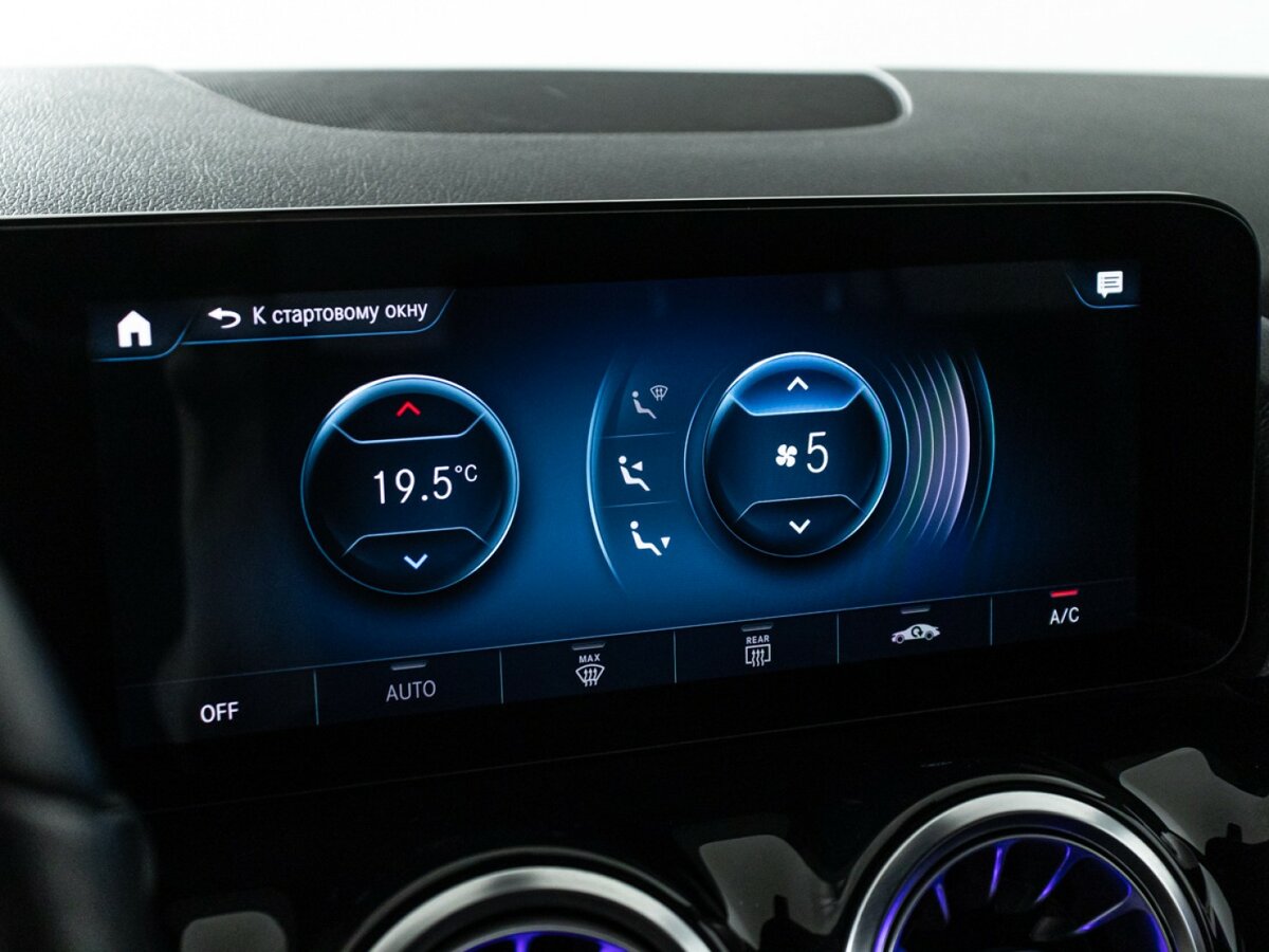 Купить Mercedes-Benz GLA с пробегом. Фото: #15
