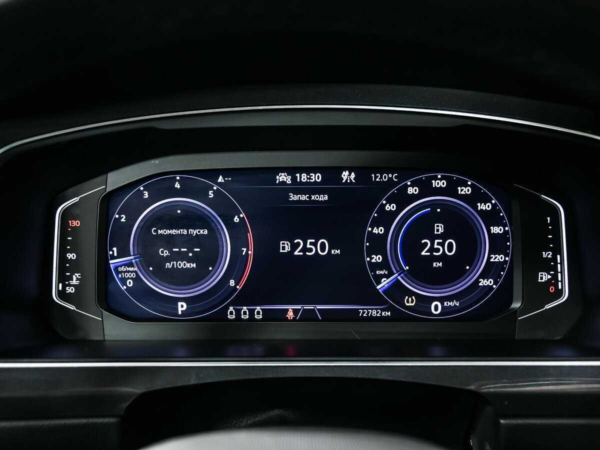 Купить Volkswagen Tiguan с пробегом. Фото: #8
