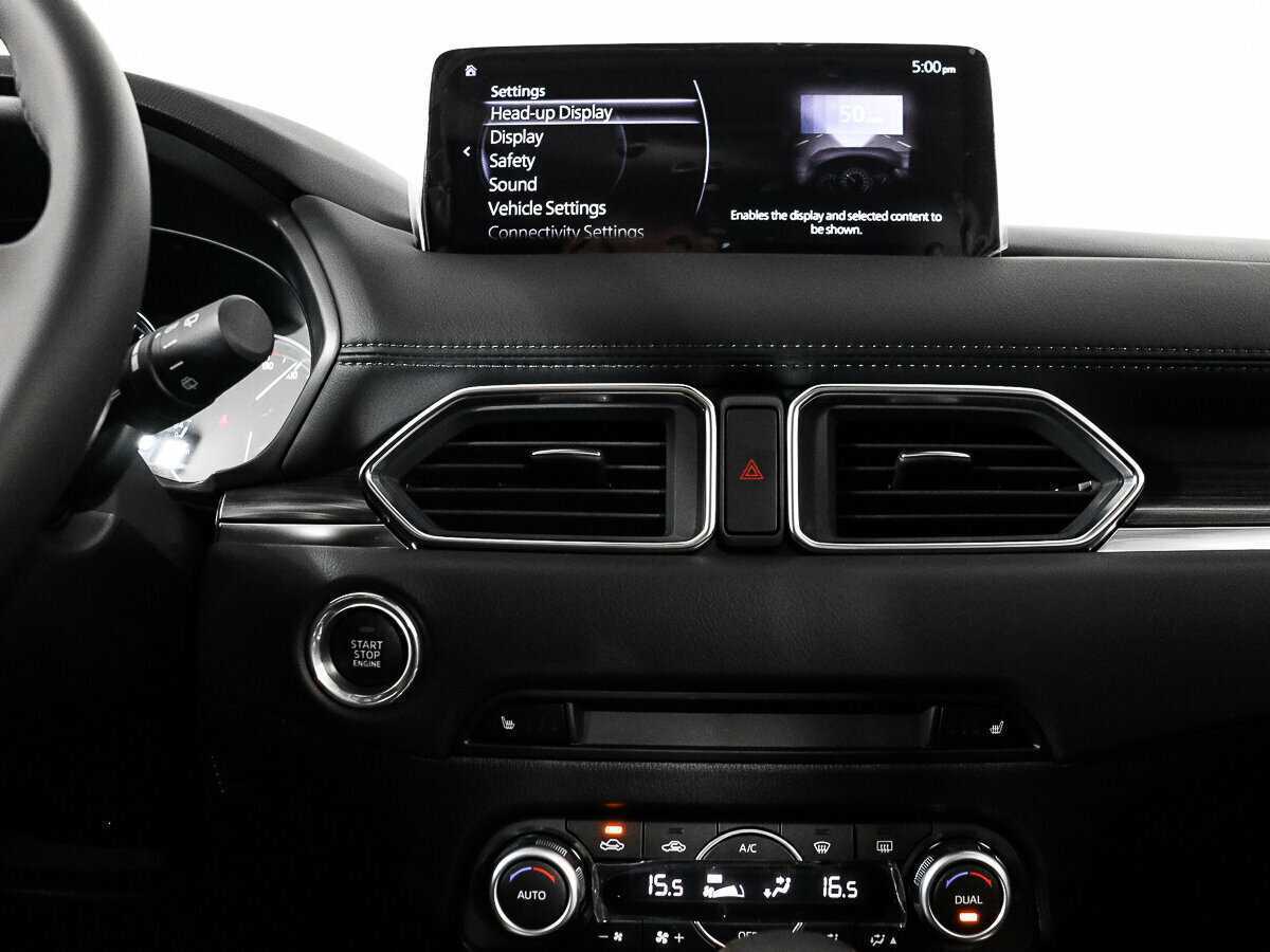 Купить Mazda CX-5 с пробегом. Фото: #13